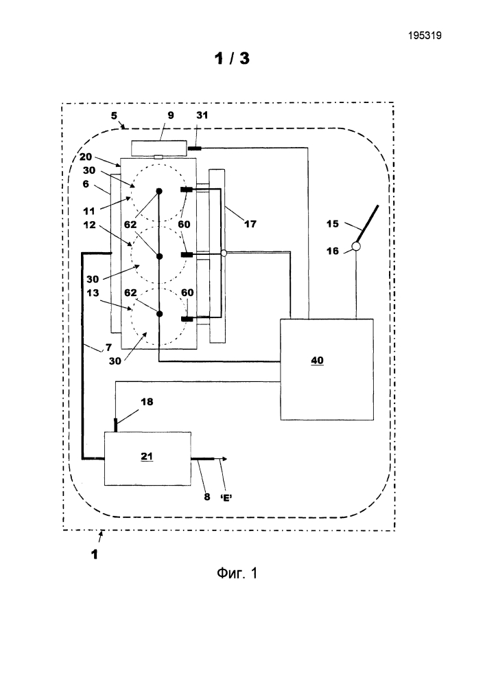 Система двигателя, моторное транспортное средство и способ работы двигателя (патент 2631753)