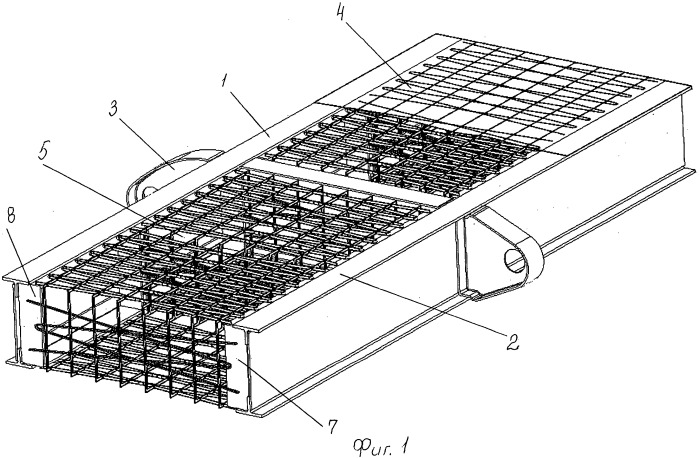 Кессон крыла, армированный полимерным композиционным материалом (патент 2549043)
