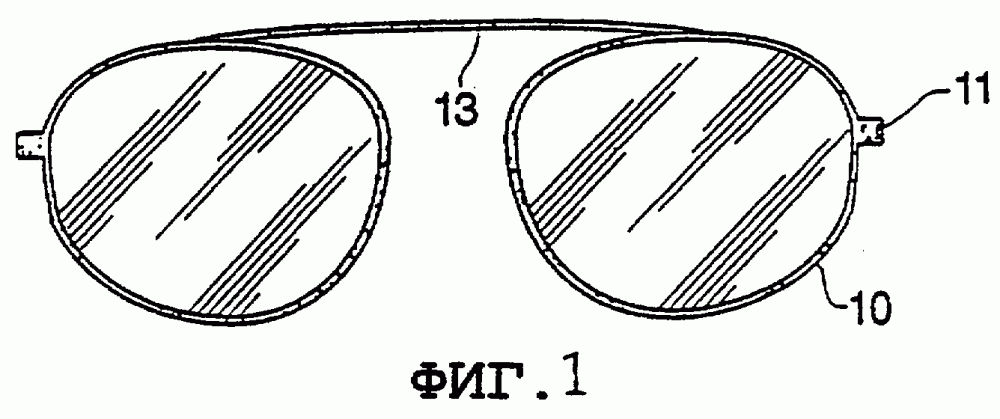 Устройство, представляющее собой очки (патент 2263337)