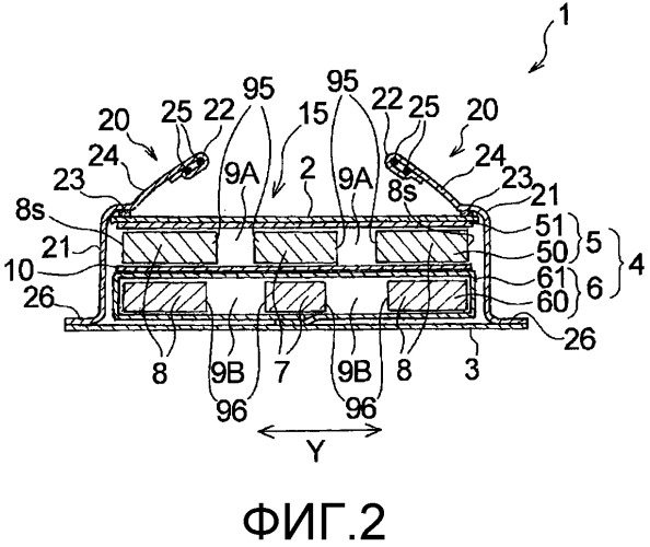 Абсорбирующая прокладка (патент 2575442)
