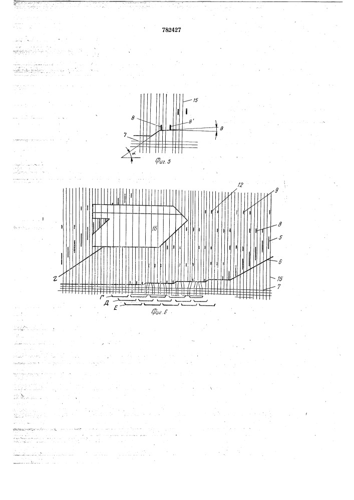 Бердо для ткацкого станка с волнообразно подвижным зевом (патент 782427)