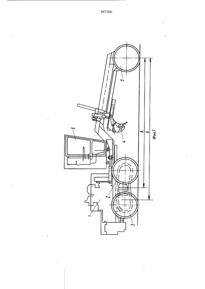 Самоходная планировочная машина (патент 947300)
