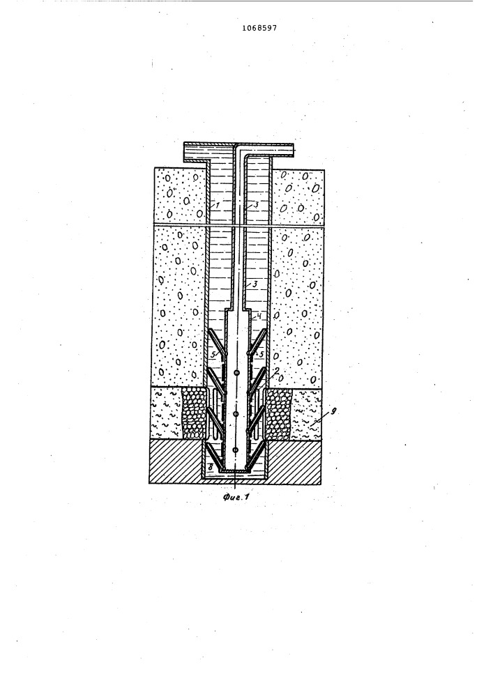 Эрлифт для подъема жидкостей (патент 1068597)