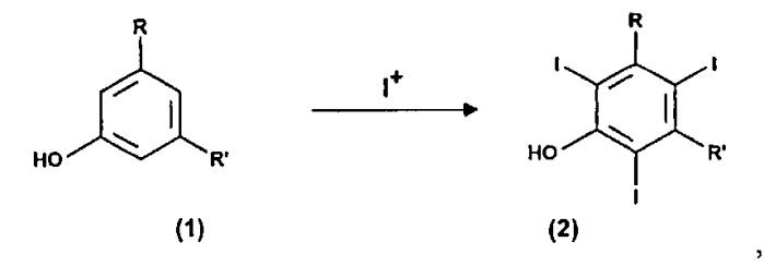 Способ йодирования ароматических соединений (патент 2469997)