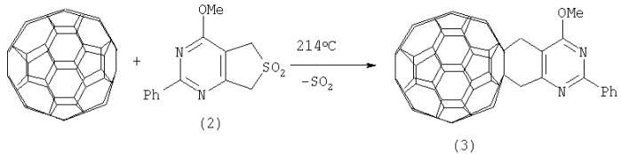 Способ получения 2-(1-метил-2-(3,4-фуллеро[60]-пирролидинил)фенола (патент 2283302)