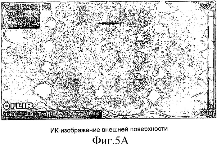 Портативное устройство подачи влажного тепла (патент 2475217)