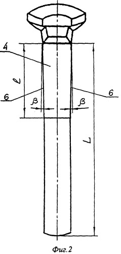 Костыль для крепления рельса (патент 2317362)