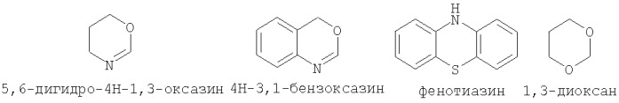 Производные 3-гидрокси-2-пиридона и фармацевтическая композиция на их основе (патент 2321584)