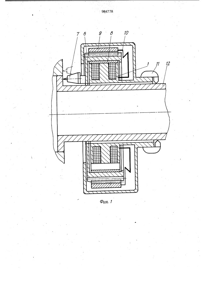 Устройство для сварки неповоротных стыков труб (патент 984778)