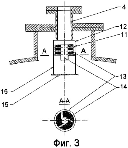 Реактор для каталитического получения бензина и дизельного топлива (патент 2305593)