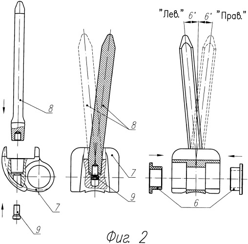 Модульный эндопротез коленного сустава (патент 2433803)