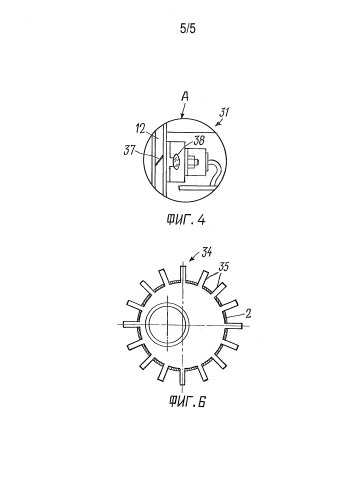 Плазменное осветительное устройство с свч накачкой (патент 2578669)