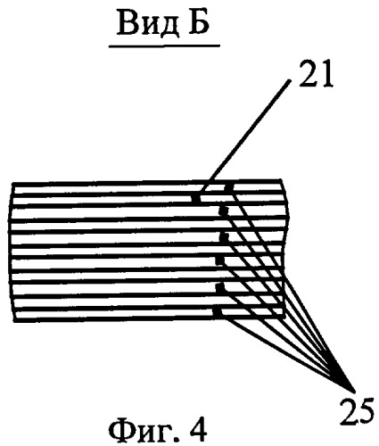 Способ отработки в лабораторных условиях параметров работы магнитокалорических рефрижераторов и устройство для его осуществления (патент 2354898)
