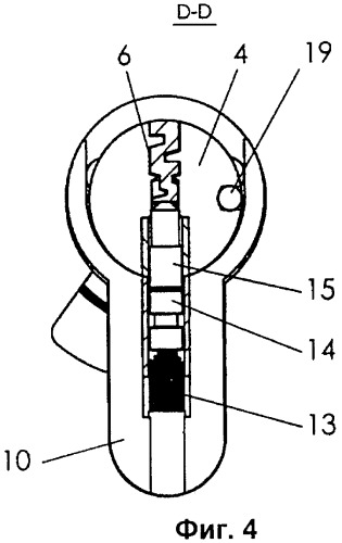 Цилиндрический замок (патент 2473764)