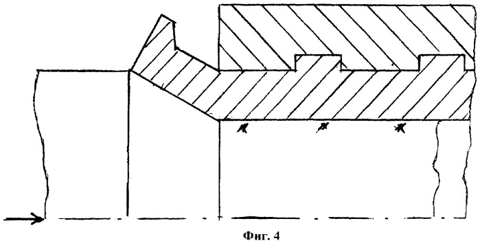Способ закрепления теплообменных труб в трубных решетках (патент 2427439)