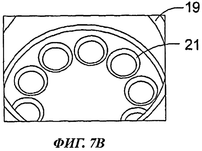 Планшет для образцов (патент 2537234)