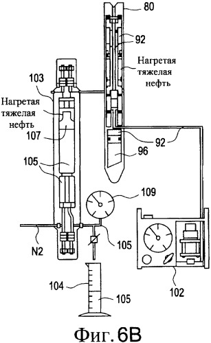 Способы и системы для отбора проб из коллекторов тяжелой нефти (патент 2351760)