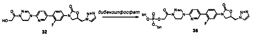 Новое производное оксазолидинона и включающая его фармацевтическая композиция (патент 2617408)