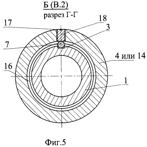 Пакер механический для скважины с одним или несколькими пластами (варианты) (патент 2290489)