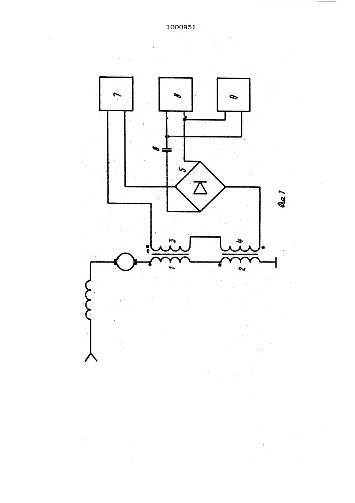Устройство контроля электродвигателя постоянного тока (патент 1000951)