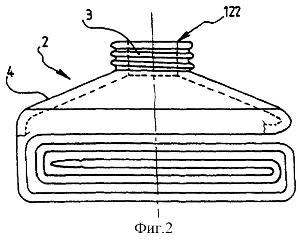 Полностью опоражниваемый тюбик (патент 2250184)