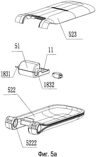 Разъем usb и usb-устройство (патент 2444821)
