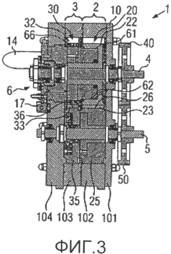 Роторно-поршневой двигатель (патент 2565486)