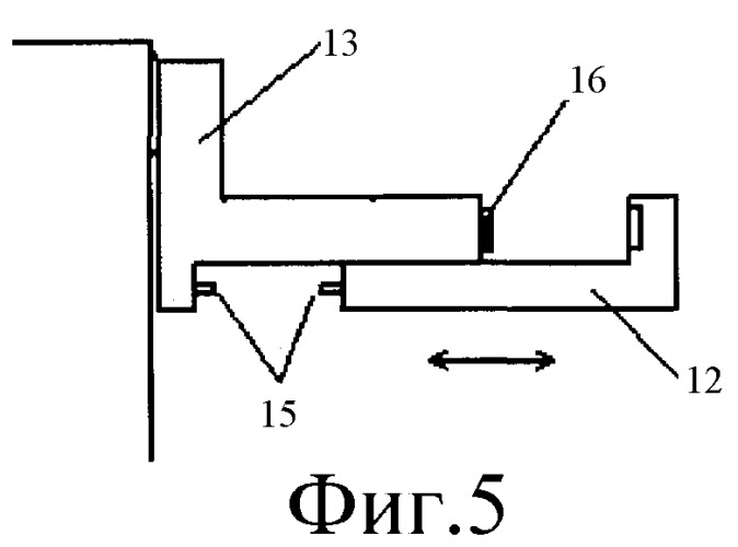 Усовершенствование сменного устройства по набору нитей накрест (патент 2375293)