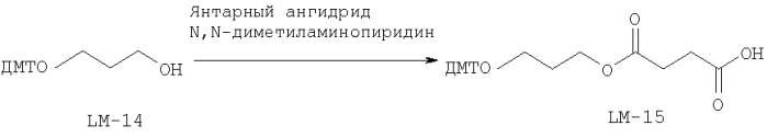 Способный к интерференции дуплекс рнк, имеющий &quot;тупые&quot; концы и 3&#39;-модификации (патент 2399671)