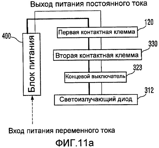 Осветительное устройство (патент 2544243)