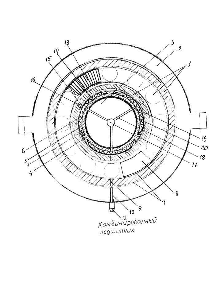 Комбинированный радиальный подшипник с широким диапазоном рабочих скоростей и нагрузок (варианты) (патент 2649280)