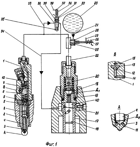 Топливовпрыскивающая система многотопливного дизеля для бессливного процесса топливоподачи (патент 2291317)