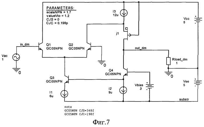 Широкополосный усилитель (патент 2292631)