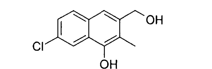 Нафтилуксусные кислоты (патент 2539185)