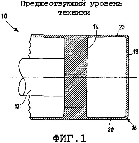 Химический реактор или теплообменник (варианты) (патент 2316389)