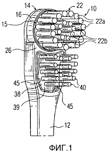 Зубная щетка с приводом (патент 2299042)
