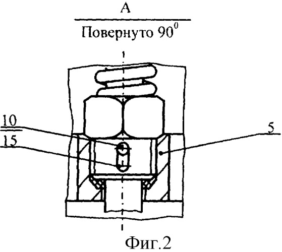 Клапан для обсадной колонны (патент 2326231)