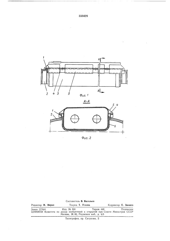 Патент ссср  335428 (патент 335428)