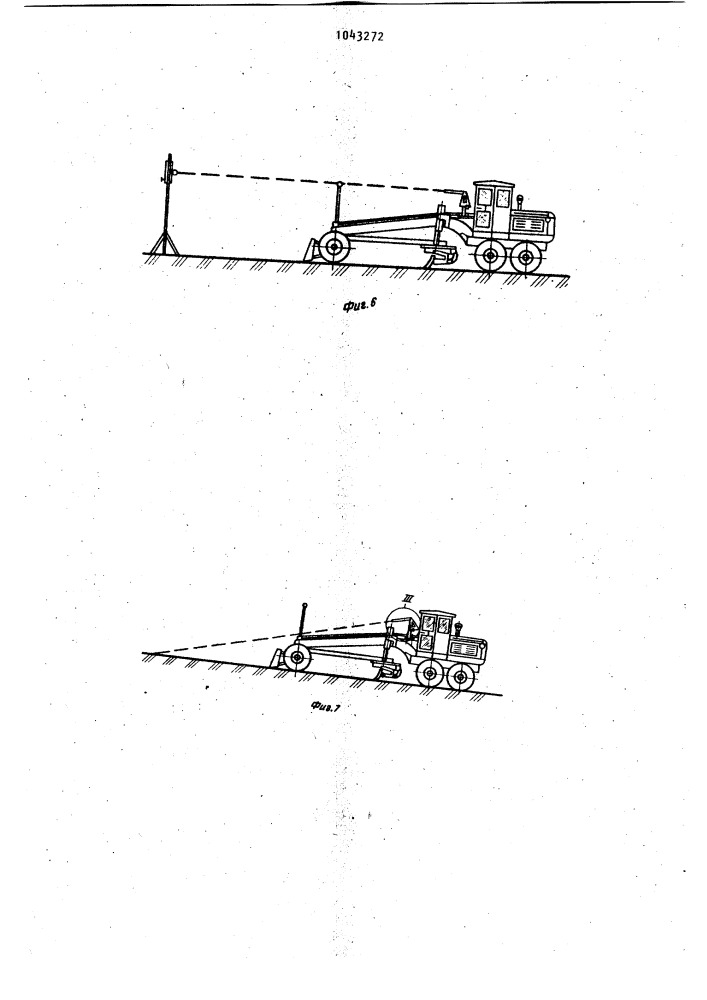 Устройство для контроля заданного уклона копания землеройной планировочной машиной (патент 1043272)
