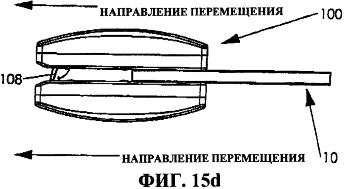 Режущий инструмент (патент 2417879)