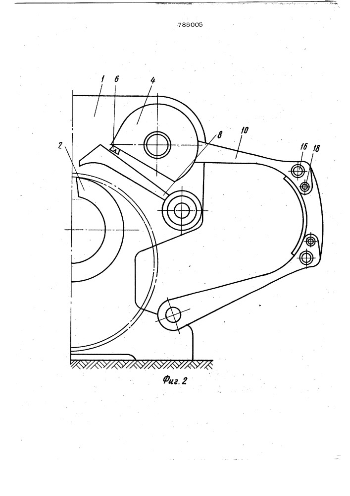 Установка для сварки продольных швов обечаек (патент 785005)