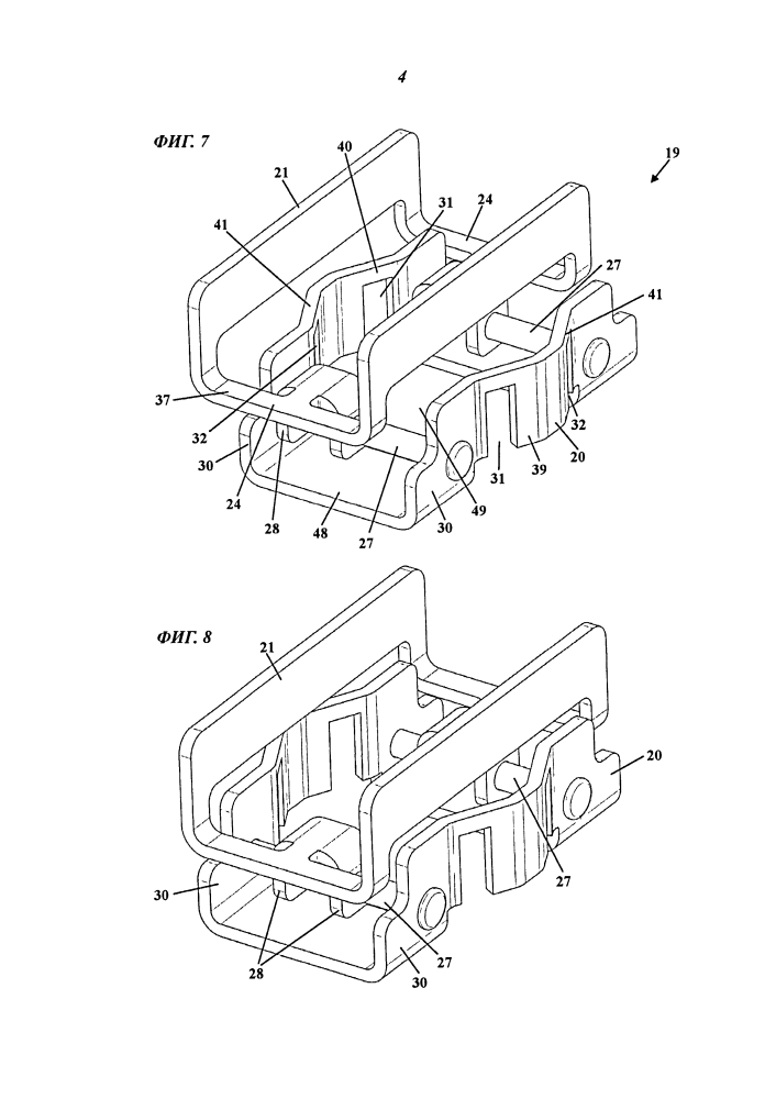 Устройство для заточки пильной цепи напильником и направляющая для державки напильника (патент 2595071)