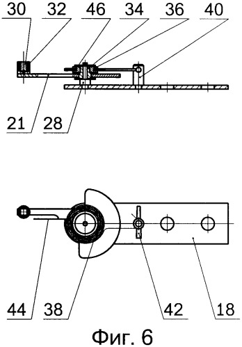 Манометр с узлом сигнализации (патент 2344392)