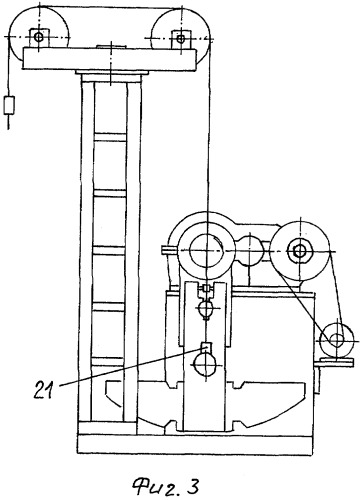 Станок-качалка (патент 2308616)
