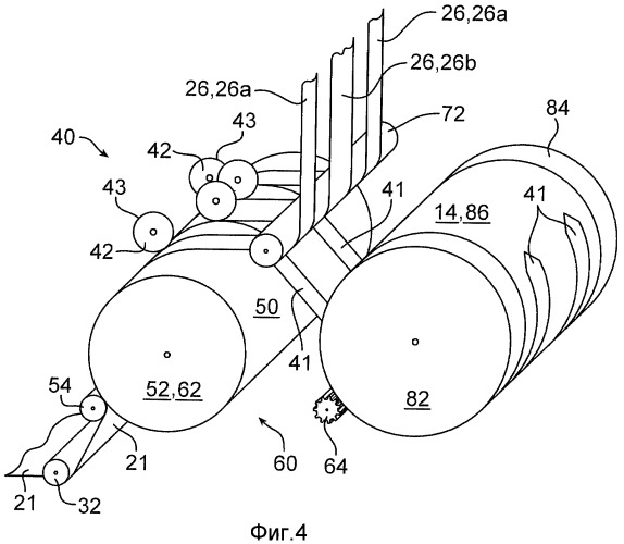 Способ и устройство для образования многослойного компонента шины (патент 2455166)
