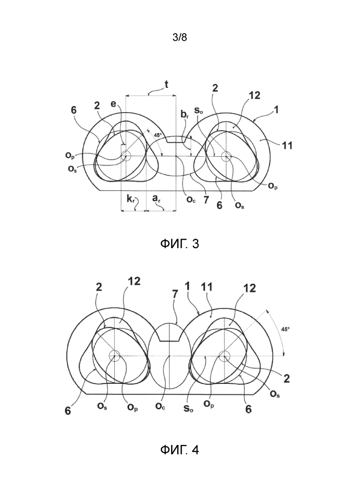 Роторный двигатель с зубчатой передачей, работающей на сжимаемой среде (патент 2643280)