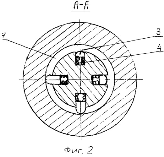 Способ монтажа опоры шарошечного долота (патент 2499875)