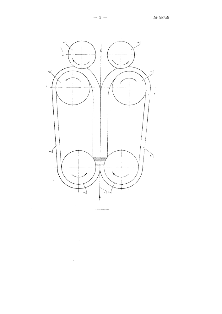 Способ механического усаживания ткани и устройство для осуществления способа (патент 98759)