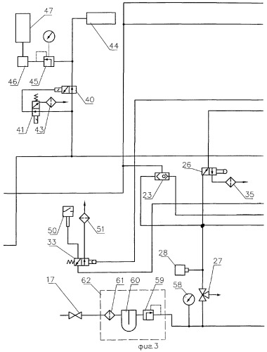 Топливозаправщик (патент 2286289)