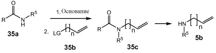 Макроциклические фенилкарбаматы, ингибирующие hcv (патент 2490261)